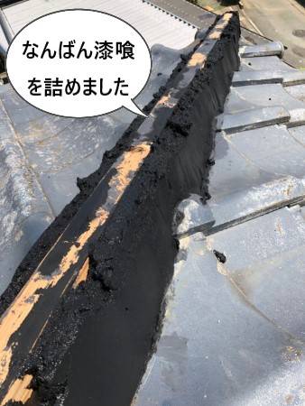 なんばん漆喰　強化棟工法